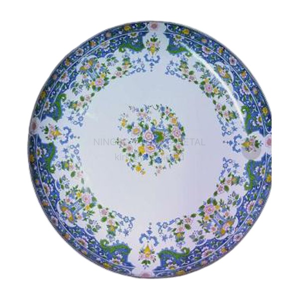 Enamel Plate